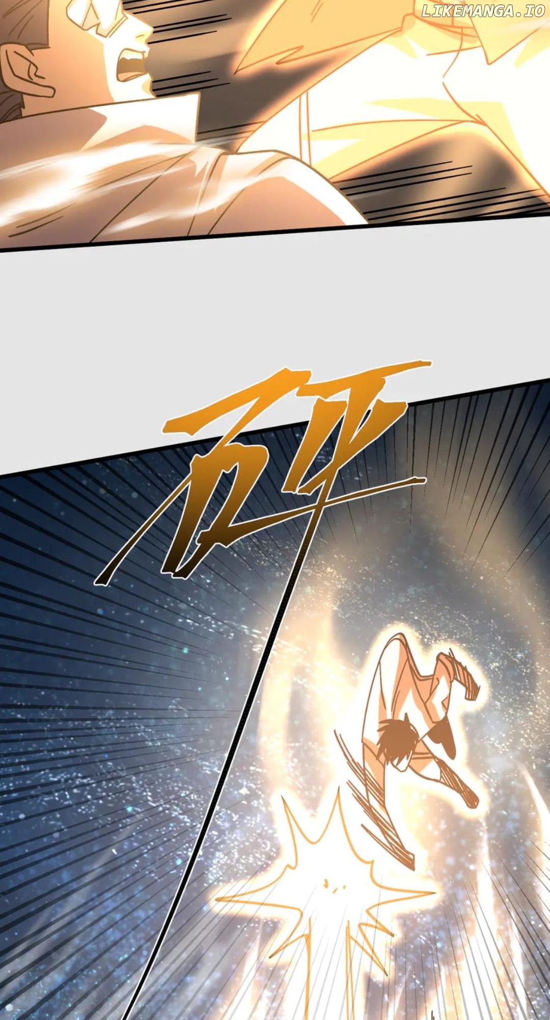 Log into the Future Chapter 230 - page 77